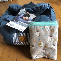 新品🐶3Wayドライブキャリーベッド、ブランケット付き