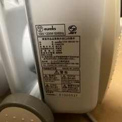 eureks オイルヒーター FG8B2TCE 1200Wの画像