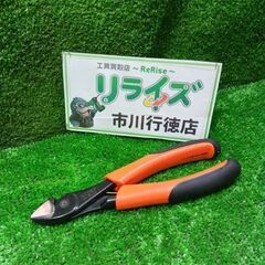 バーコ BAHCO 2101G-180 強力型軟硬線両用ニッパー...