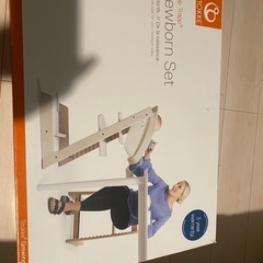 NEW Born Set　ニューボーンセット