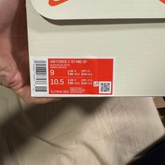 Nike Air Force 1 '07 Mid SP 10.5の画像