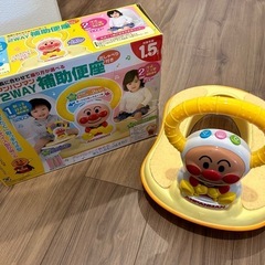 アンパンマン★補助便座　箱付き