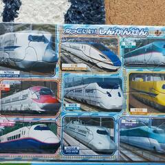 乗り物おもちゃセット　5点の画像