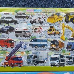 乗り物おもちゃセット　5点の画像