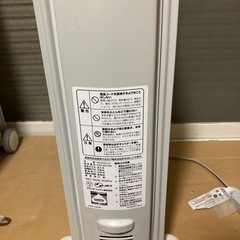 【デロンギ】デジタル操作オイルヒーター KHD410812-MBの画像