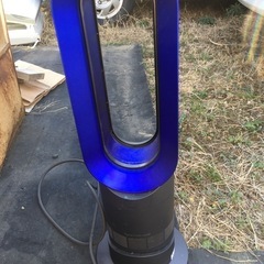 早い者勝ち値下げダイソンほっとアンドクール