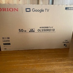 新品未開封Google TV