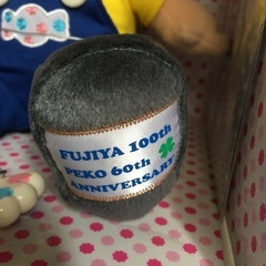おしゃべりペコちゃんの画像