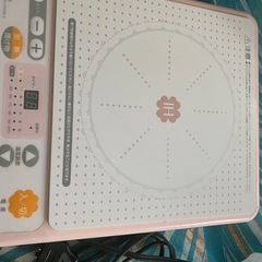 電磁調理器　綺麗　美品