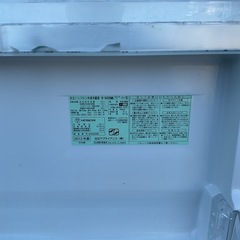 日立　ノンフロン冷凍冷蔵庫R-S42BML 415リットル