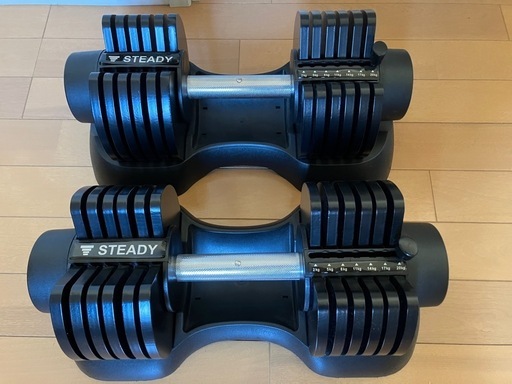 STEADY 20㎏ 可変式ダンベル② トレーニング STEADY 20㎏ 可変式ダンベル② トレーニング
