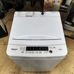 N-4969] Hisense 2024年製 全自動電気洗濯機 HW-K45E 4.5kg ※