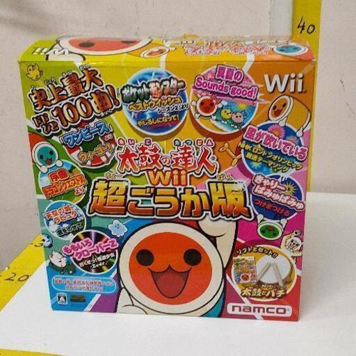 0227-225 ゲームソフト