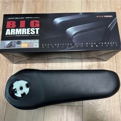 新作ウエア BIG 購入者決まりました！シルクブレイズ ARM 30系 REST アクセサリー