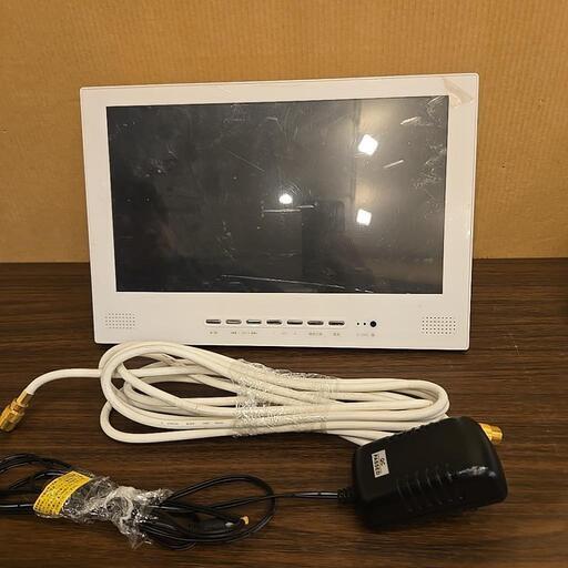 動作品 12インチ　フルセグチューナー搭載DVDプレーヤー　FL-12WP