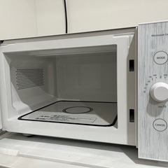 本日限定/新生活3点セットの画像