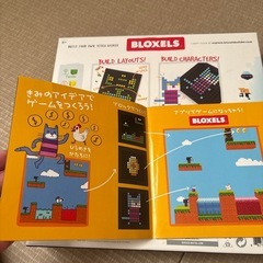 BLOXELS の画像