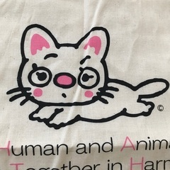綿エコバッグ（猫）の画像