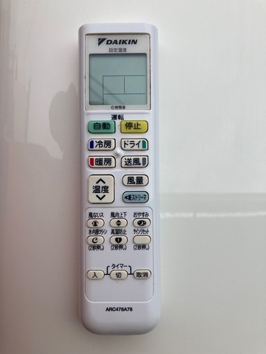 ダイキン　2.2キロ　エアコン　F22YTES−W  リサイクルショップ宮崎屋　佐土原店　25.2.27F