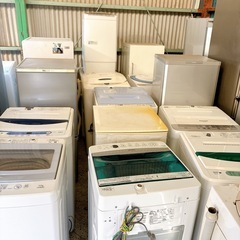 厚木市引取限定★冷蔵庫・洗濯機★の画像