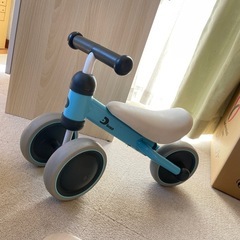 屋内用三輪車