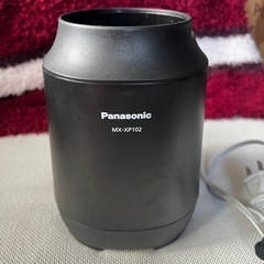２月中まで【動作確認済】PanasonicMX-XP102-K ブラックタンブラーミキサーの画像