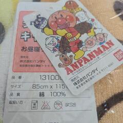 アンパンマン　タオル　2セットの画像