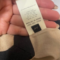グリーンレーベルリラクシング　ジャケットの画像