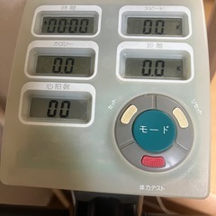 健康器具　ブルワーカー　フィットネスバイクの画像