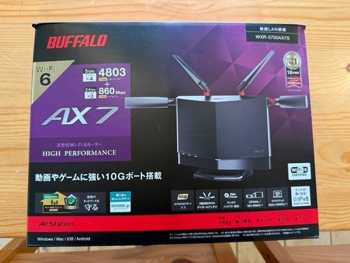 BUFFALO Wi-FiルーターAX7