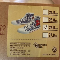 スニーカー