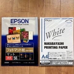 【差し上げます】
プリンター　EPSON PX-105の画像