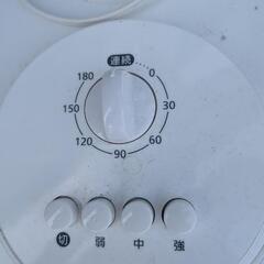 扇風機(非対面限定)の画像
