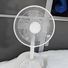 扇風機(非対面限定)