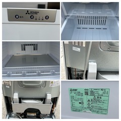 問い合わせ多数あり！早い者勝ちです！MITSUBISHI 冷凍庫　2021年製　動作品　三菱　白の画像