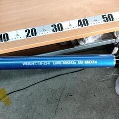 0227-439 釣り竿の画像