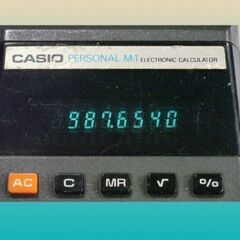 博物館級のビンテージ　カシオの蛍光表示管の電卓　「PERSONAL M-1」の画像