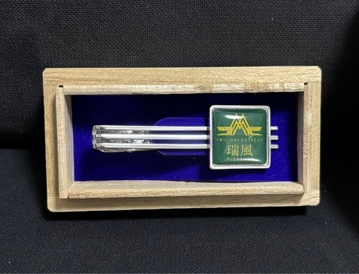 【超激レア非売品】瑞風#入手困難#鉄道#鉄ヲタ