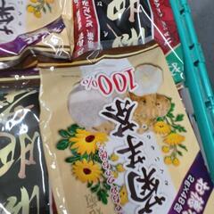 コンタクト用品や健康食品など300円の画像