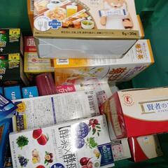 コンタクト用品や健康食品など300円の画像