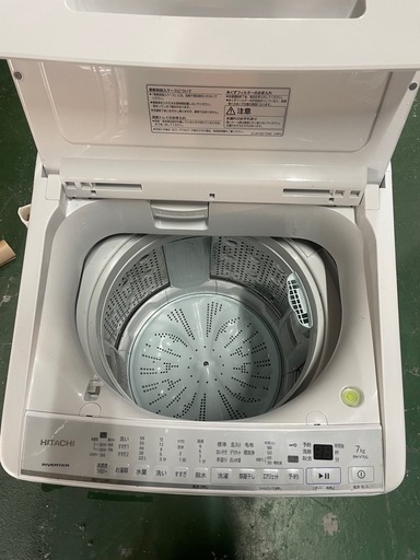 日立 洗濯機 7kg ビートウォッシュ BW-V70G　2021年製