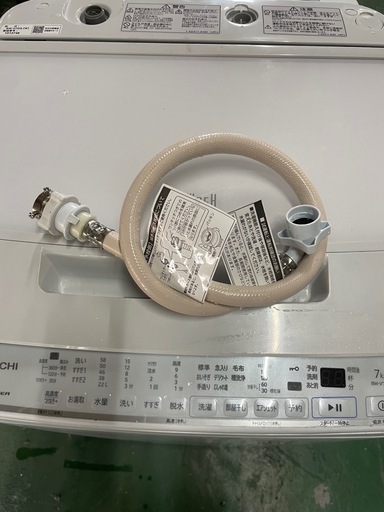 日立 洗濯機 7kg ビートウォッシュ BW-V70G　2021年製