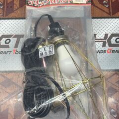 【新品】矢田電気 クリップ付きハンドランプ