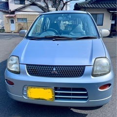 ミニカバン（修理要）