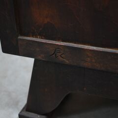 ≪zyt1937ジ≫ 松本民芸家具 90型 茶タンス 幅106.5cm 在銘/辰 茶箪笥/サイドボード/和モダン/古家具/レトロ/ヴィンテージ/中古家具/宮城県仙台市 70213-15の画像