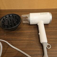 Bestore ヘアドライヤー ホワイト