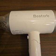 Bestore ヘアドライヤー ホワイトの画像