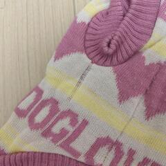 わんちゃん服、バンダナまとめ売りの画像