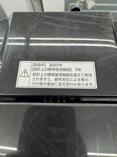 YAMADA 全自動洗濯機 YWM-T45LK 2023年製