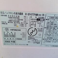 ありがとうございます。HITACHIノンフロン冷凍冷蔵庫 R-SF47TPAM（ss）形465リットルの画像